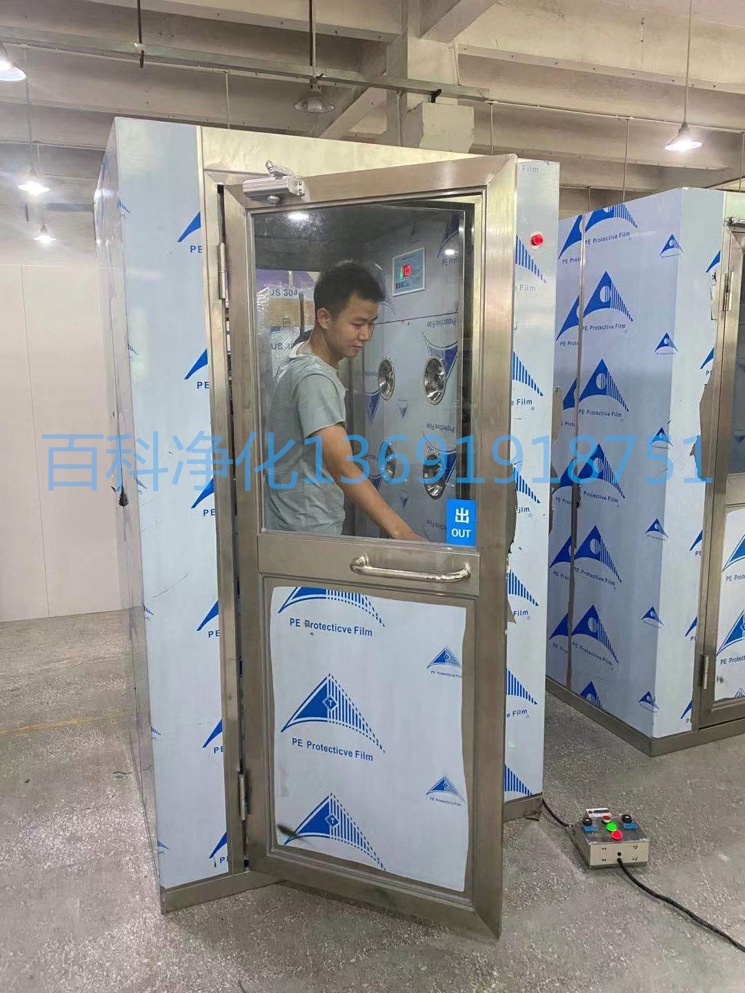 標準常規風淋室進出規范要求 標準常規風淋室進出規范要求