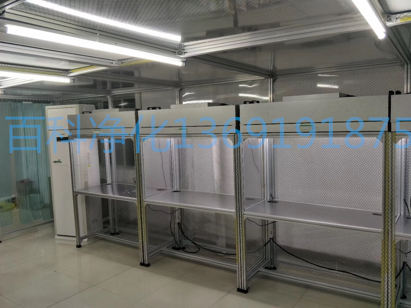 鋁型材工作臺應用電子行業各種優勢 鋁型材工作臺應用電子行業各種優勢
