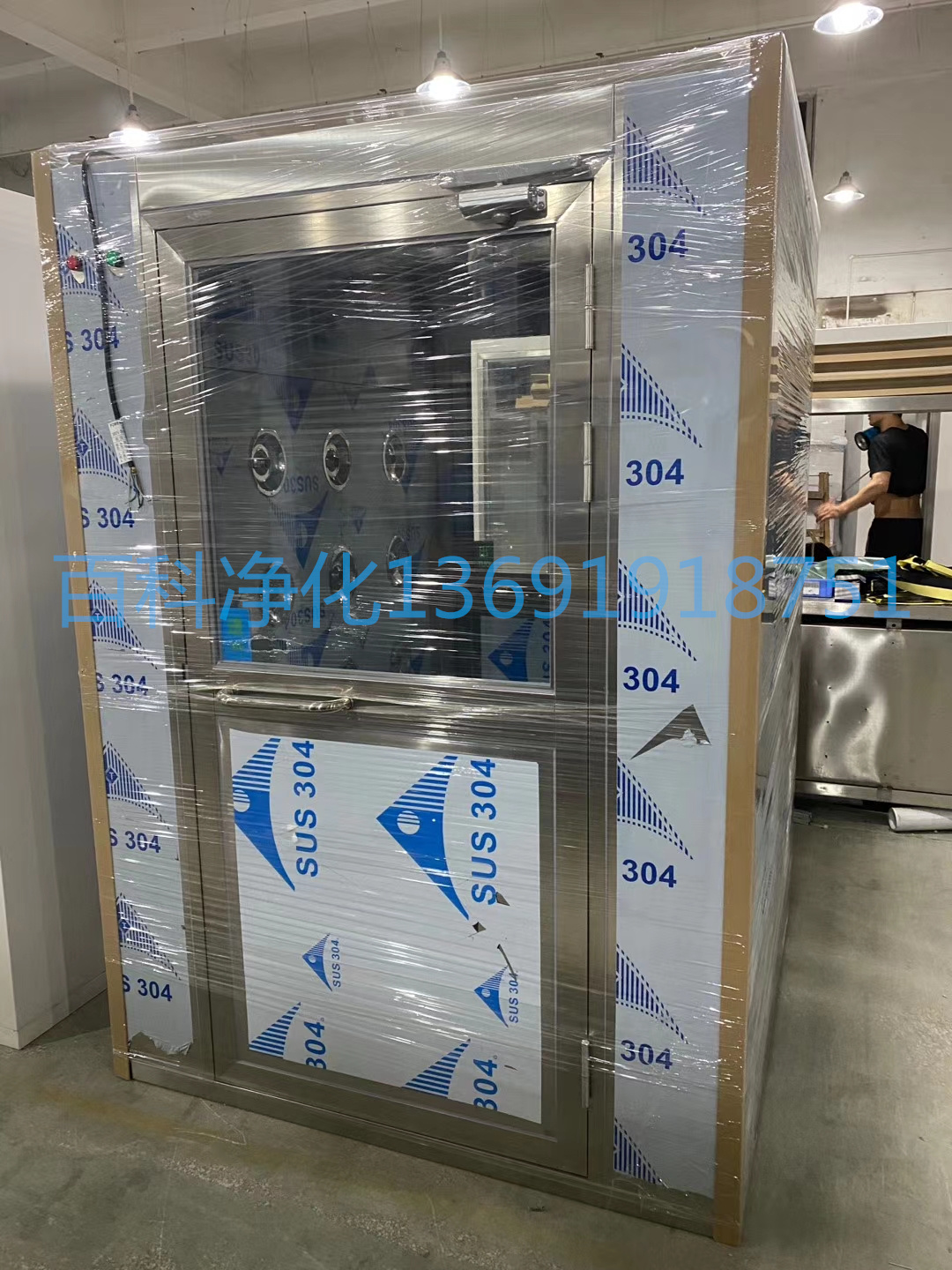 龍崗生物制藥行業不銹鋼風淋室作用及種類 龍崗生物制藥行業不銹鋼風淋室作用及種類