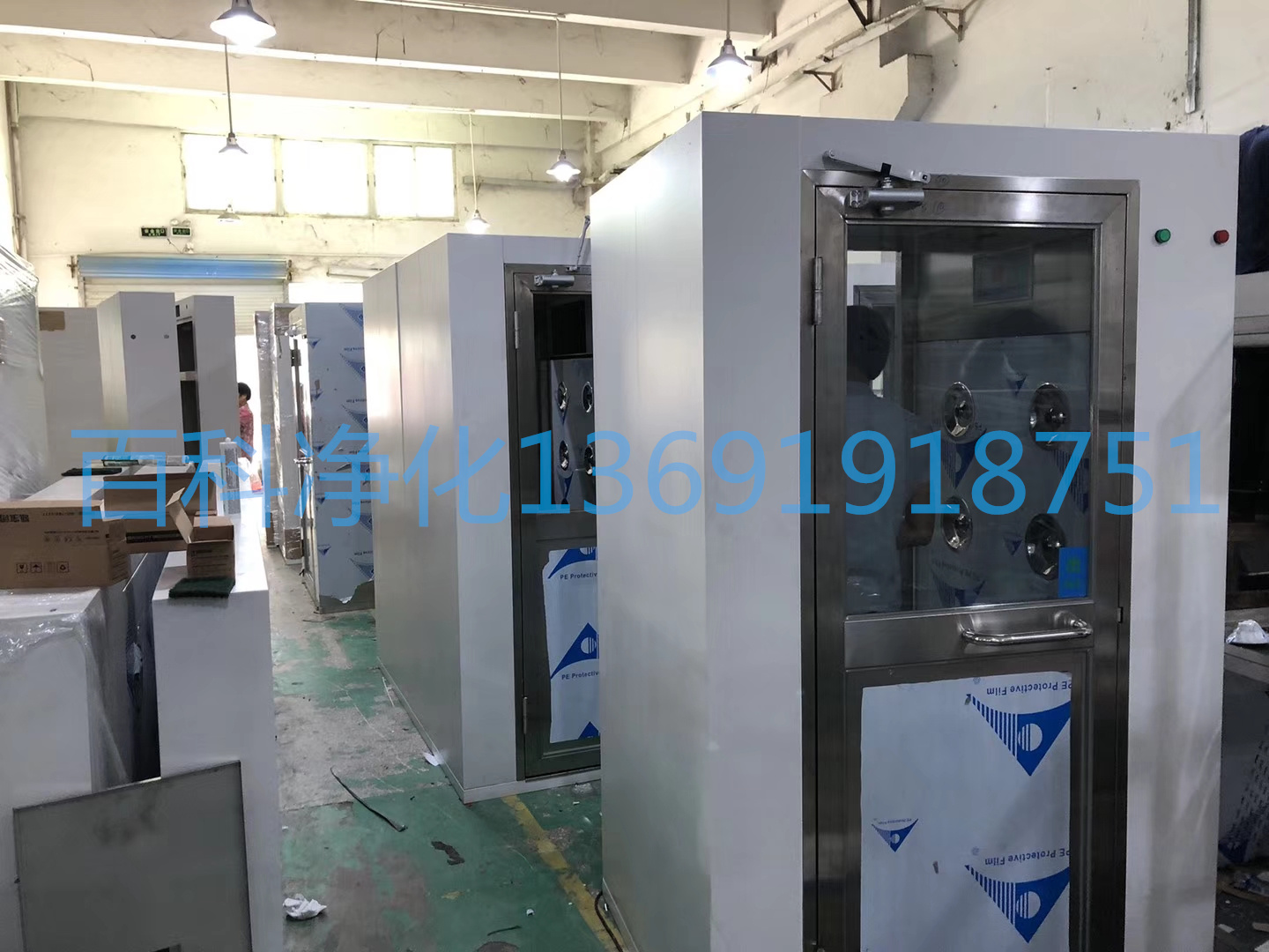 風淋室吹淋系統的工作原理和工作流程是什么 風淋室吹淋系統的工作原理和工作流程是什么