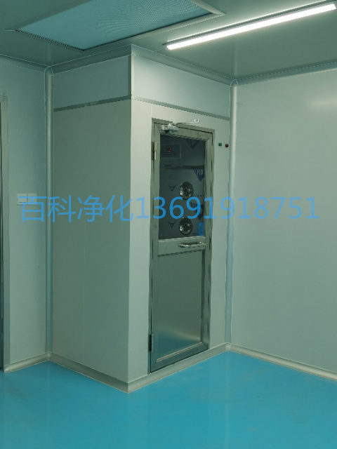 風淋室潔凈度判斷標準依據是什么